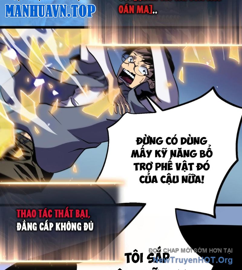 Sau Khi Sống Lại, Ta Dùng Kính Phản Diện Phục Thù Chap 1 - Next Chap 2