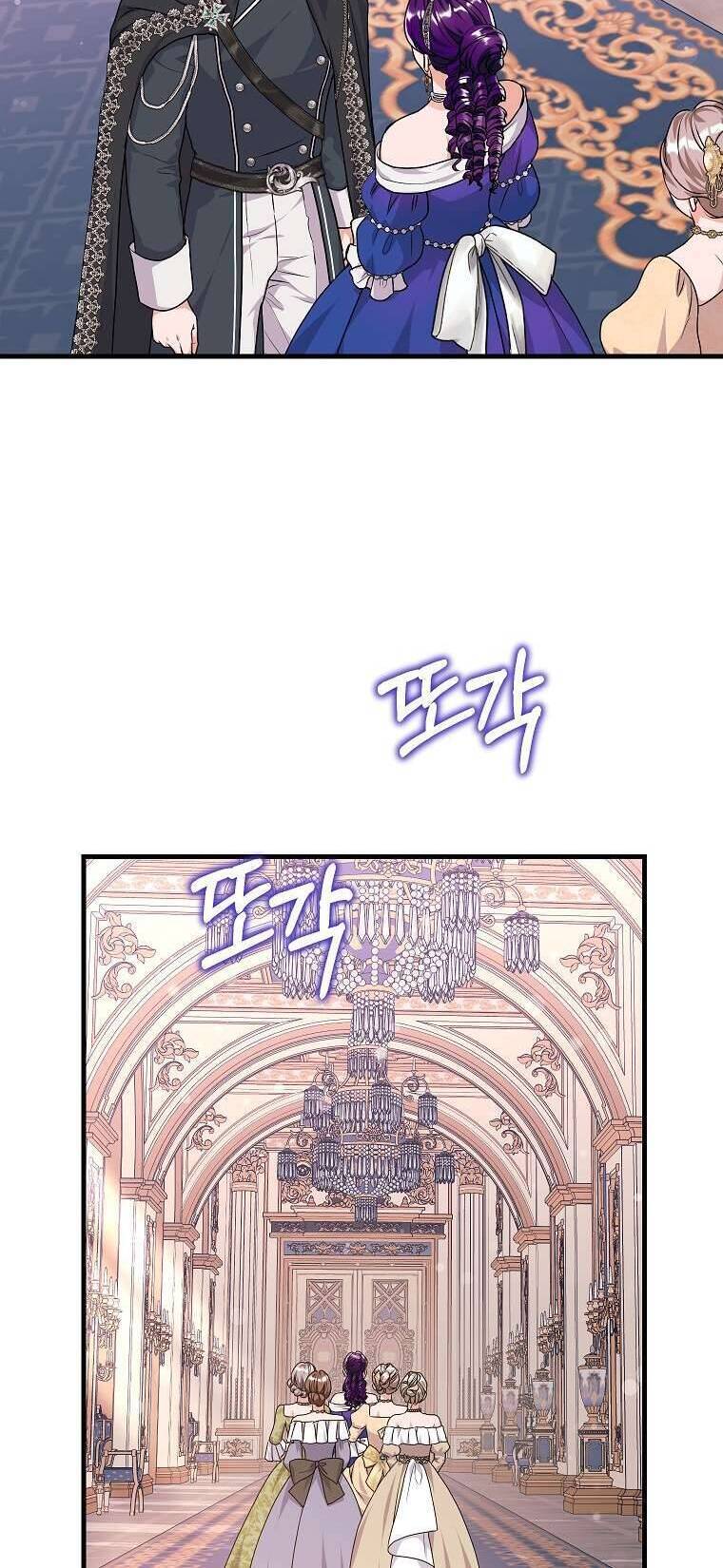 Kẻ Phản Diện Có Thời Hạn Ủng Hộ Tôi Hủy Hôn Chap 28 - Next Chap 29