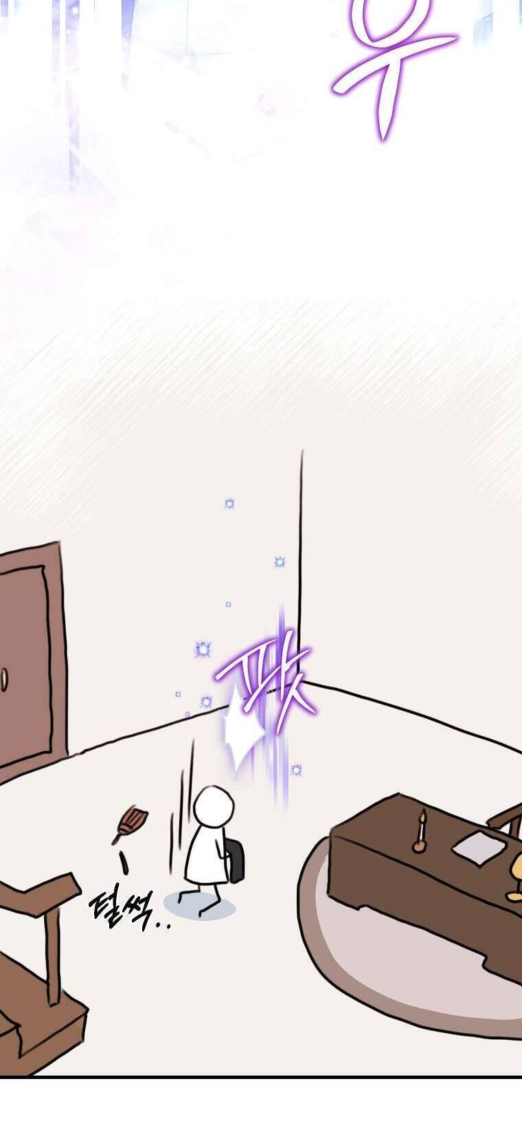 Kẻ Phản Diện Có Thời Hạn Ủng Hộ Tôi Hủy Hôn Chap 29 - Next Chap 30