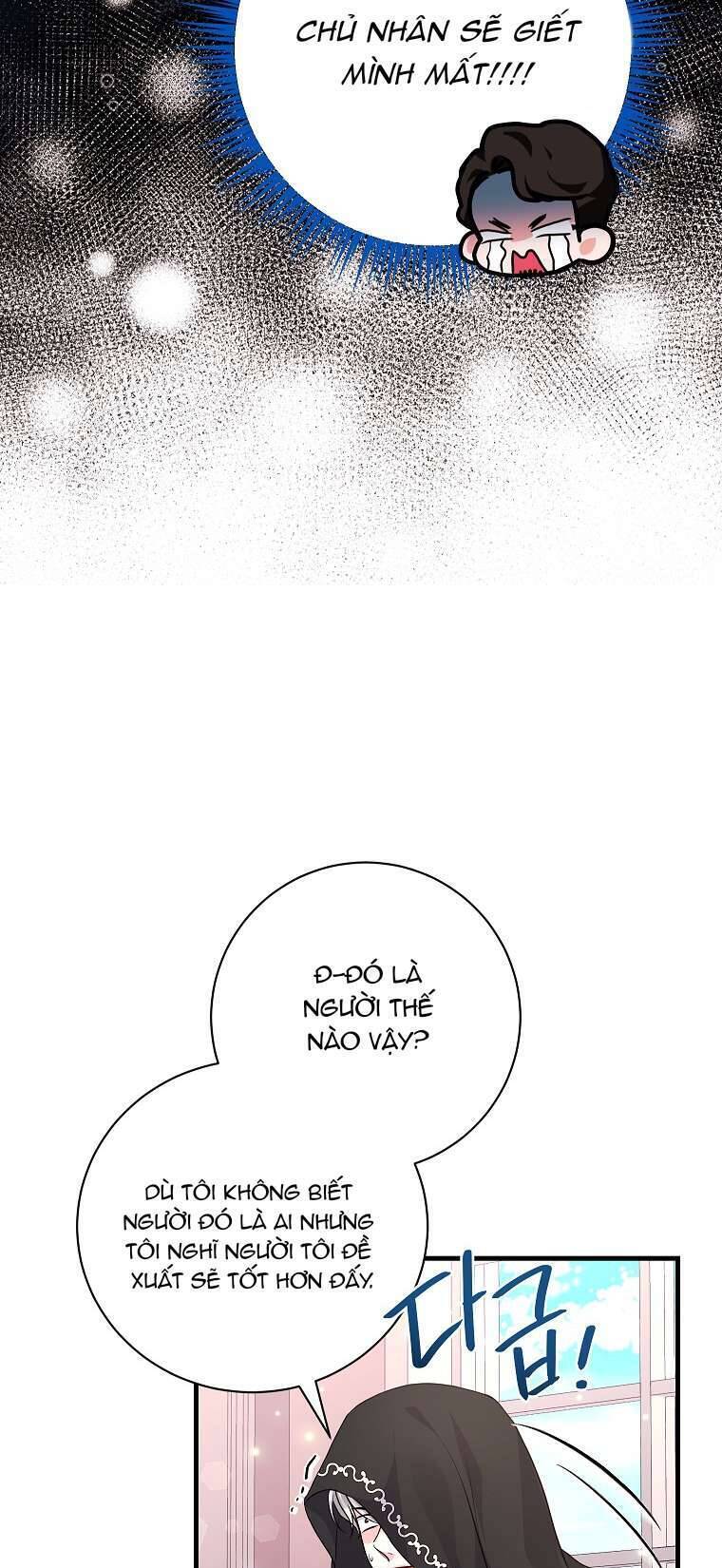 Kẻ Phản Diện Có Thời Hạn Ủng Hộ Tôi Hủy Hôn Chap 29 - Next Chap 30