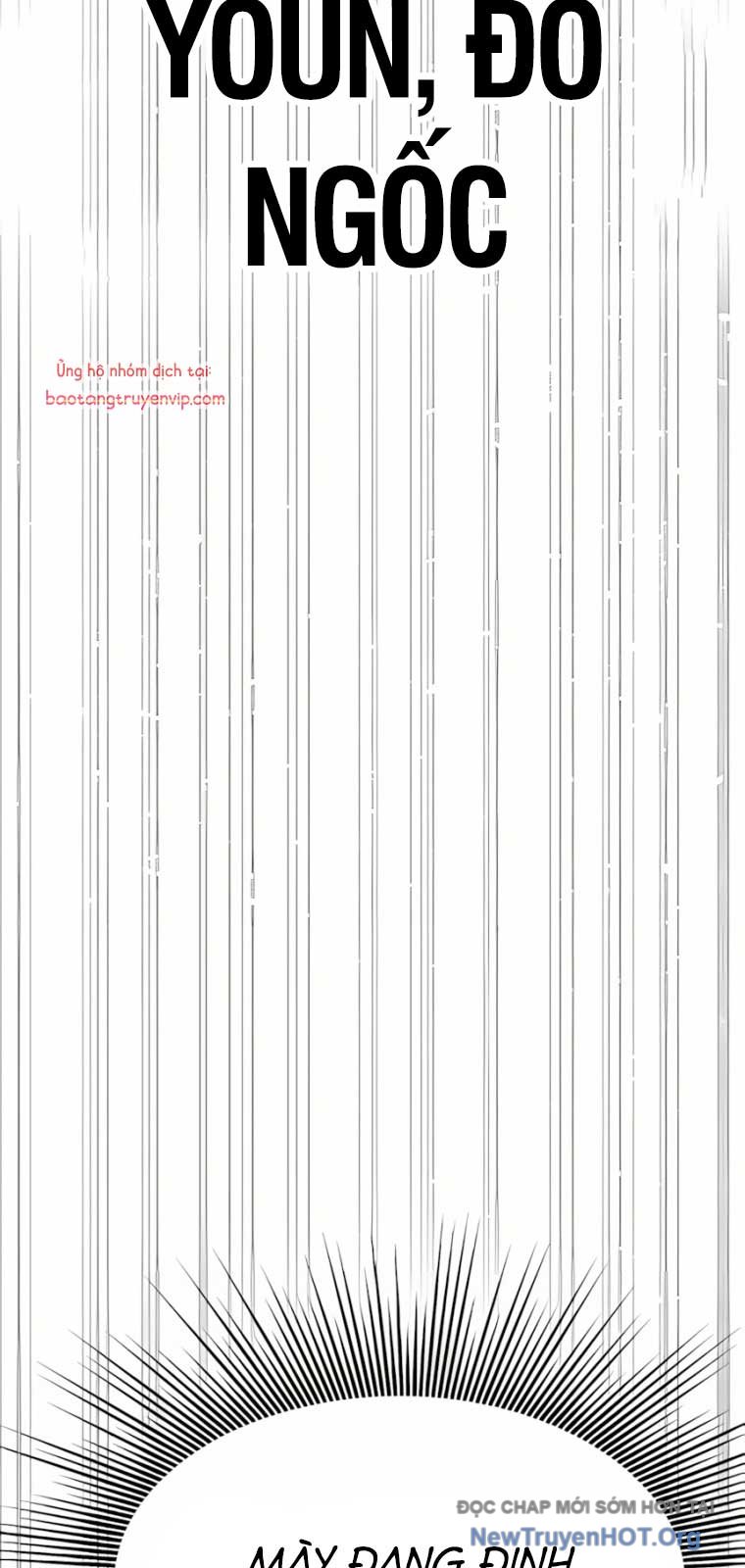 Bias của tôi trên chuyến tàu cuối cùng Chap 37 - Next Chap 38