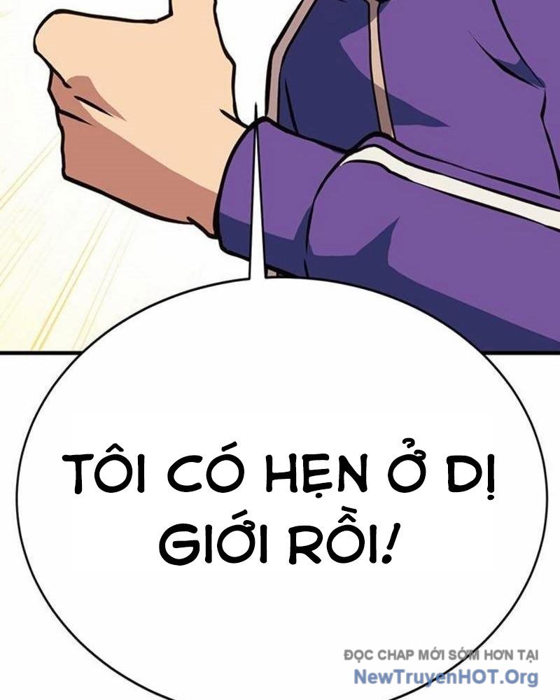 Cây Xẻng Xúc Được Mọi Thứ Chap 15 - Next Chap 16