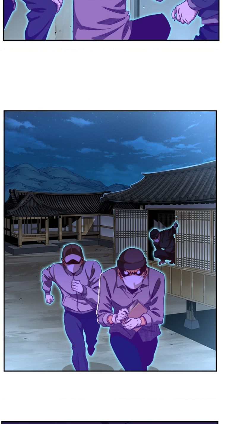 Chúa Tể Học Đường Chap 569 - Next Chap 570