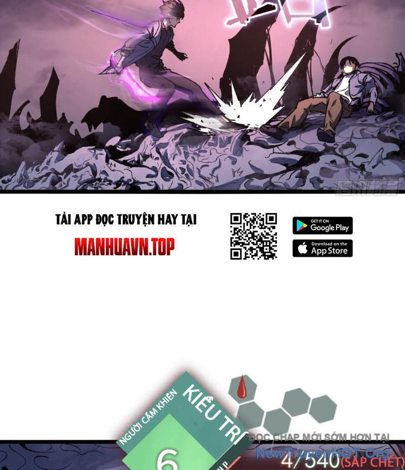 Sau Khi Sống Lại, Ta Dùng Kính Phản Diện Phục Thù Chap 2 - Next Chap 3