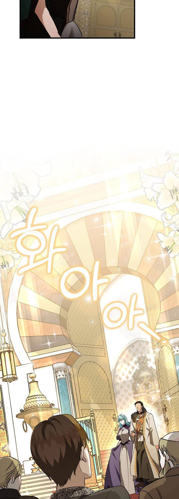 Ác Nữ Trùng Sinh Chap 170 - Next Chap 171