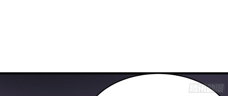 Sau Khi Sống Lại, Ta Dùng Kính Phản Diện Phục Thù Chap 7 - Next Chap 8