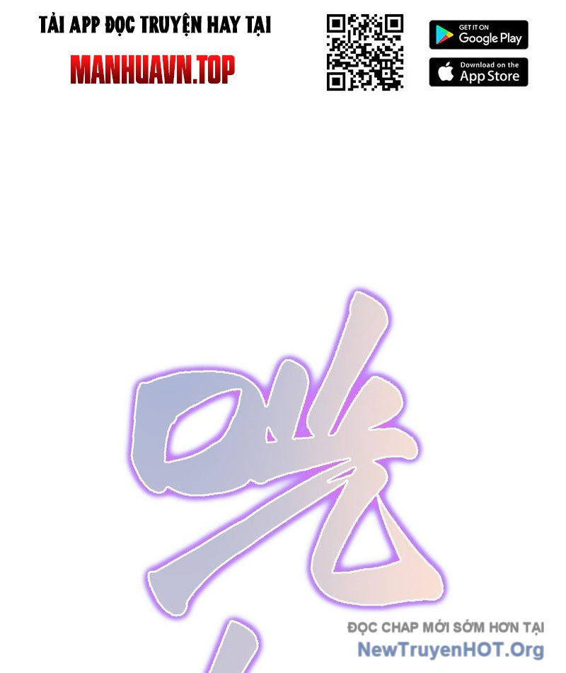 Sau Khi Sống Lại, Ta Dùng Kính Phản Diện Phục Thù Chap 6 - Next Chap 7