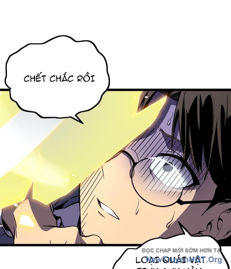 Sau Khi Sống Lại, Ta Dùng Kính Phản Diện Phục Thù Chap 1 - Next Chap 2