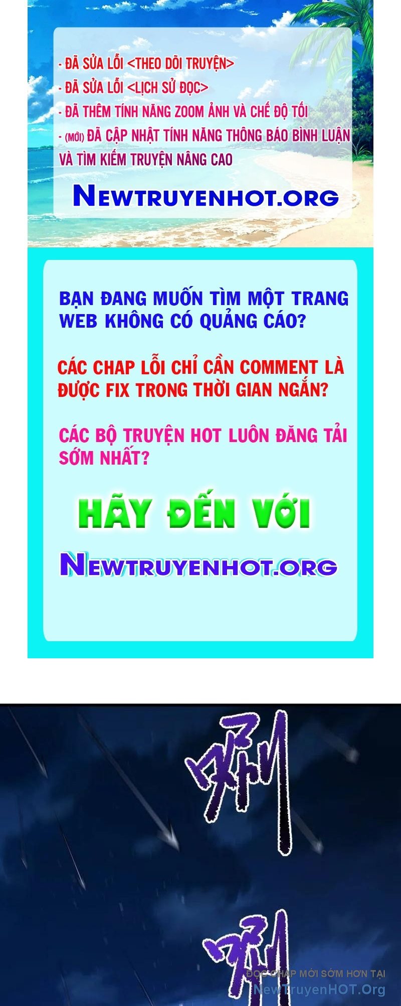 Đệ Nhất Danh Sách Chap 596 - Next Chap 597