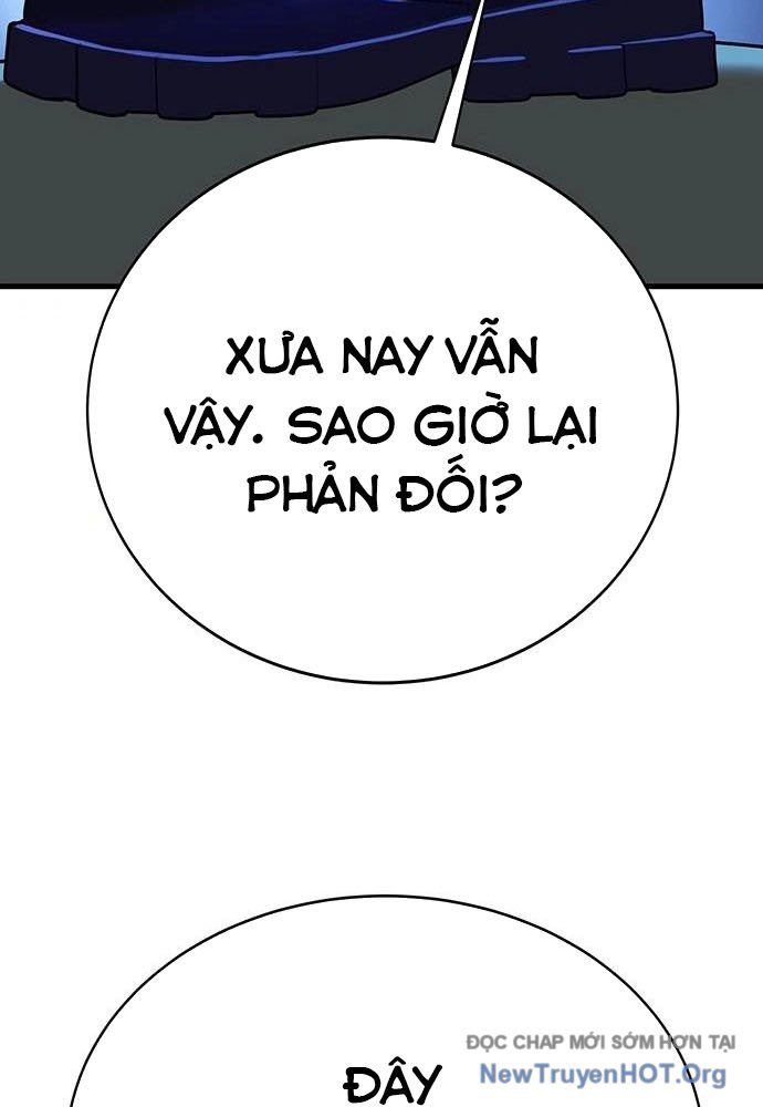 Cây Xẻng Xúc Được Mọi Thứ Chap 16 - Next Chap 17