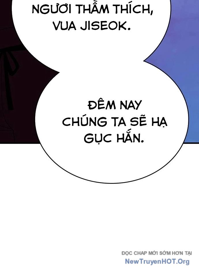 Cây Xẻng Xúc Được Mọi Thứ Chap 16 - Next Chap 17