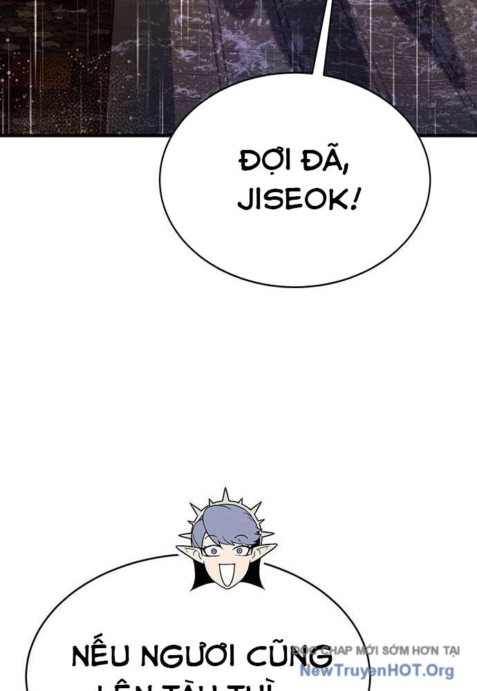 Cây Xẻng Xúc Được Mọi Thứ Chap 16 - Next Chap 17