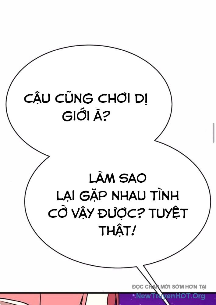 Cây Xẻng Xúc Được Mọi Thứ Chap 17 - Next Chap 18