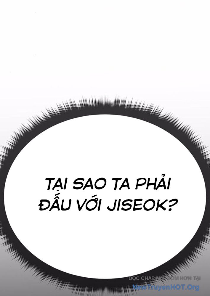 Cây Xẻng Xúc Được Mọi Thứ Chap 17 - Next Chap 18