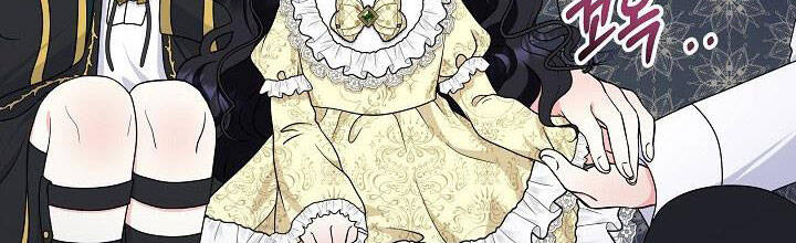 Trở Thành Con Gái Của Các Nhân Vật Chính Chap 28 - Next Chap 29