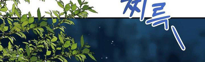 Trở Thành Con Gái Của Các Nhân Vật Chính Chap 28 - Next Chap 29