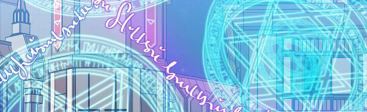 Trở Thành Con Gái Của Các Nhân Vật Chính Chap 28 - Next Chap 29