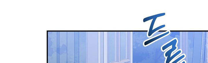 Trở Thành Con Gái Của Các Nhân Vật Chính Chap 28 - Next Chap 29