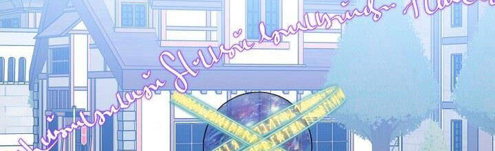 Trở Thành Con Gái Của Các Nhân Vật Chính Chap 28 - Next Chap 29