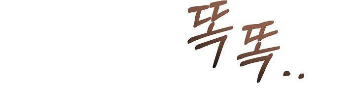 Trở Thành Con Gái Của Các Nhân Vật Chính Chap 28 - Next Chap 29