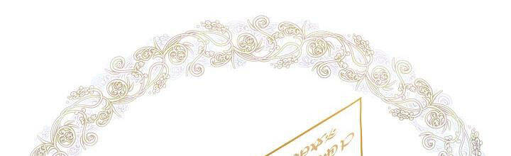 Trở Thành Con Gái Của Các Nhân Vật Chính Chap 28 - Next Chap 29