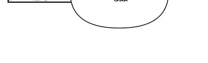 Trở Thành Con Gái Của Các Nhân Vật Chính Chap 28 - Next Chap 29