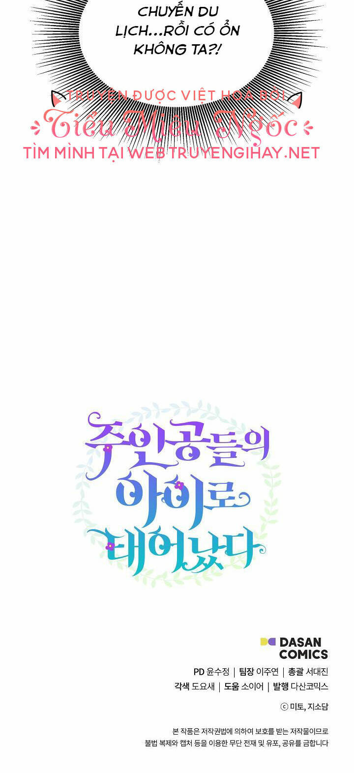 Trở Thành Con Gái Của Các Nhân Vật Chính Chap 43 - Next Chap 44