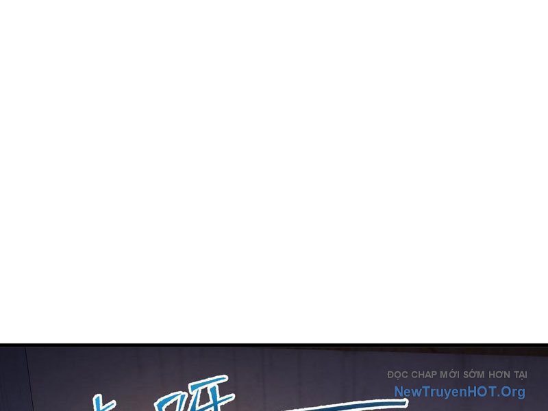 Thiếu Nợ Quá Nhiều, Ta Bị Ép Trở Thành Người Làm Công Của Tà Thần Chap 1 - Next Chap 2