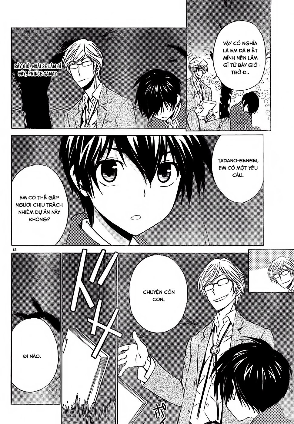 Trang 12
