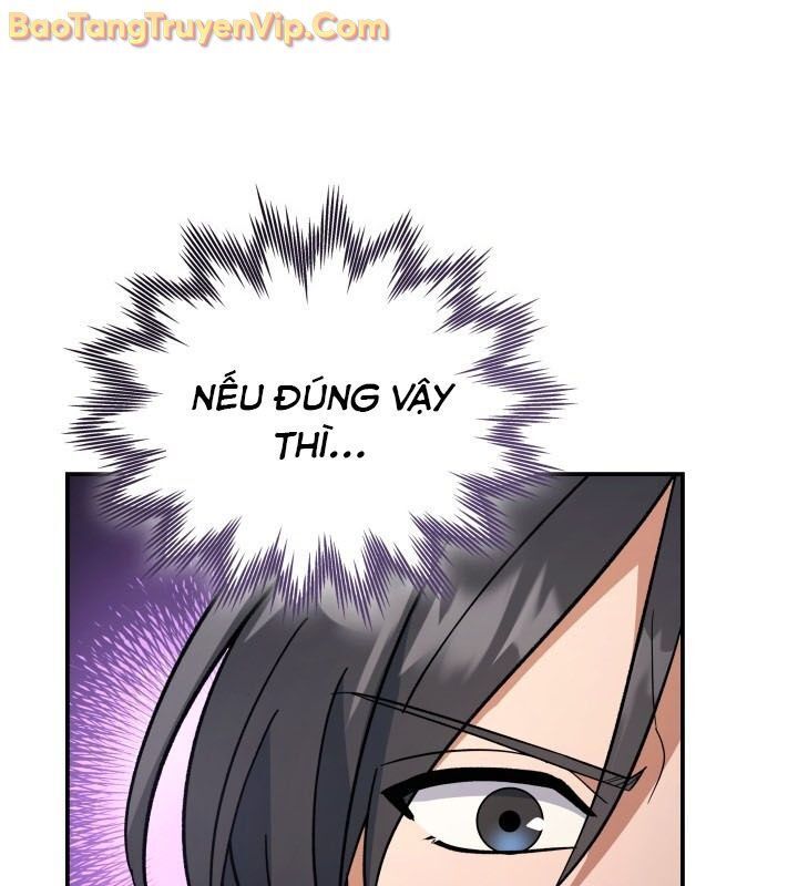 Tiểu Công Tử Của Ân Hạ Thương Đoàn Chap 16.1 - Next Chap 17.1