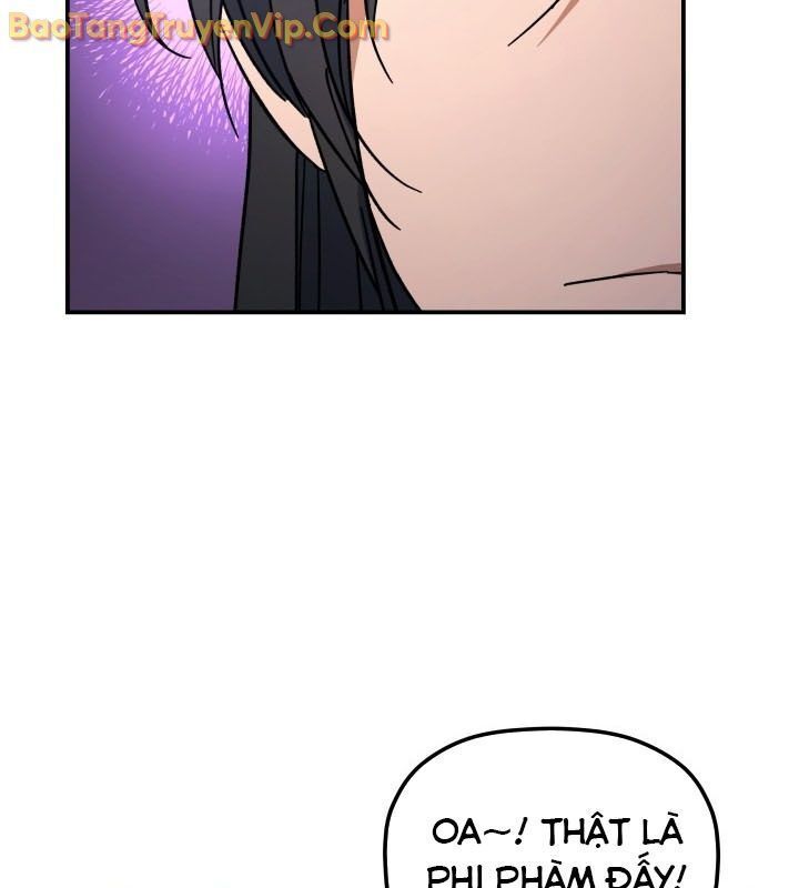 Tiểu Công Tử Của Ân Hạ Thương Đoàn Chap 16.1 - Next Chap 17.1