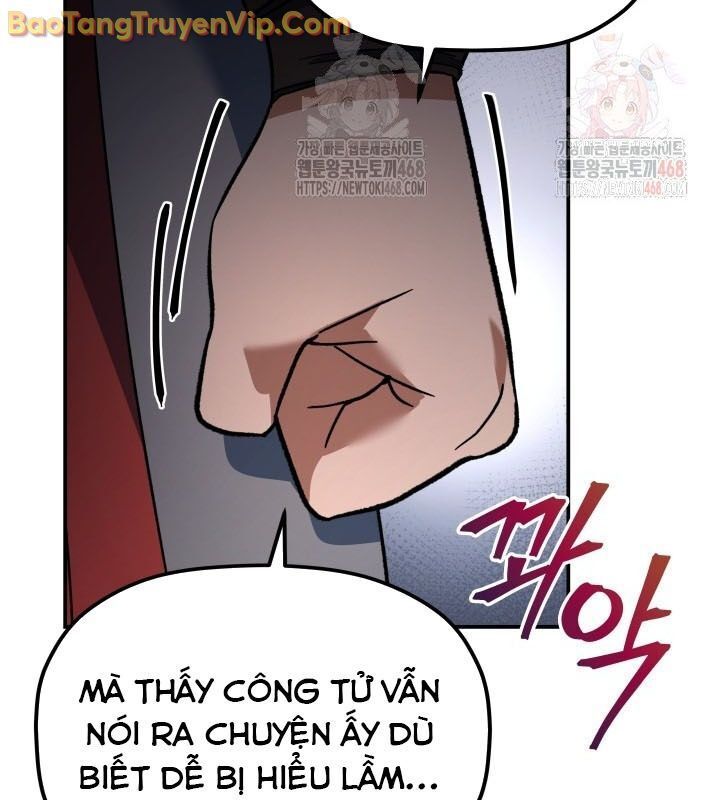 Tiểu Công Tử Của Ân Hạ Thương Đoàn Chap 13.1 - Next Chap 14.1