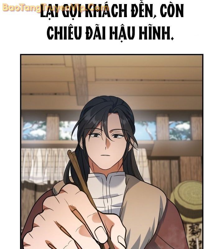 Tiểu Công Tử Của Ân Hạ Thương Đoàn Chap 13.1 - Next Chap 14.1