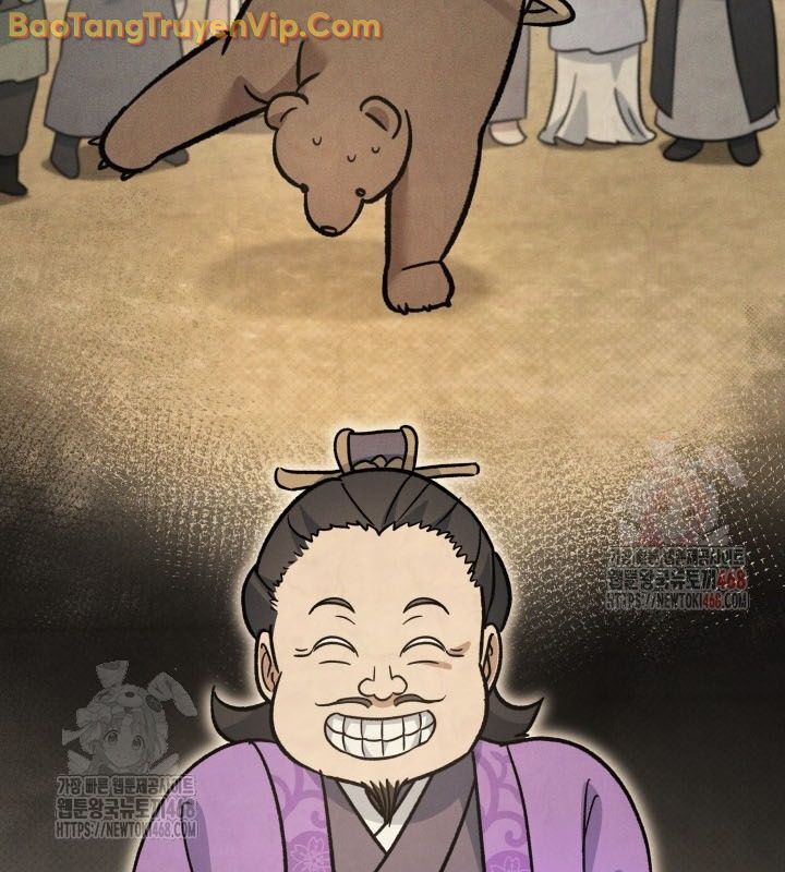 Tiểu Công Tử Của Ân Hạ Thương Đoàn Chap 16.1 - Next Chap 17.1