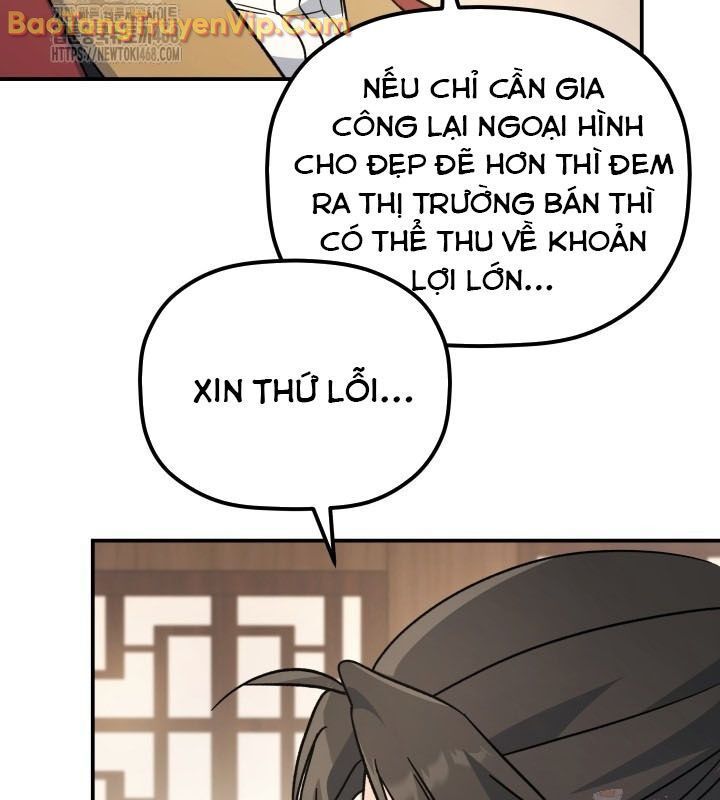 Tiểu Công Tử Của Ân Hạ Thương Đoàn Chap 16.1 - Next Chap 17.1