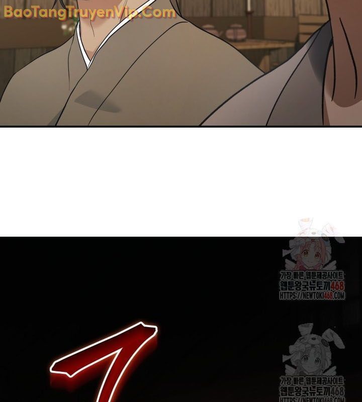 Tiểu Công Tử Của Ân Hạ Thương Đoàn Chap 13.1 - Next Chap 14.1