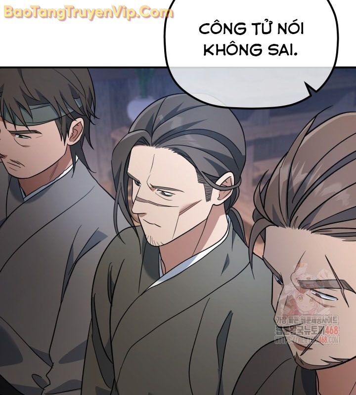 Tiểu Công Tử Của Ân Hạ Thương Đoàn Chap 13.1 - Next Chap 14.1