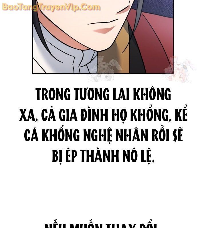 Tiểu Công Tử Của Ân Hạ Thương Đoàn Chap 16.1 - Next Chap 17.1