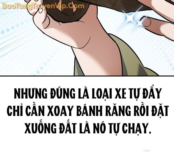Tiểu Công Tử Của Ân Hạ Thương Đoàn Chap 16.1 - Next Chap 17.1