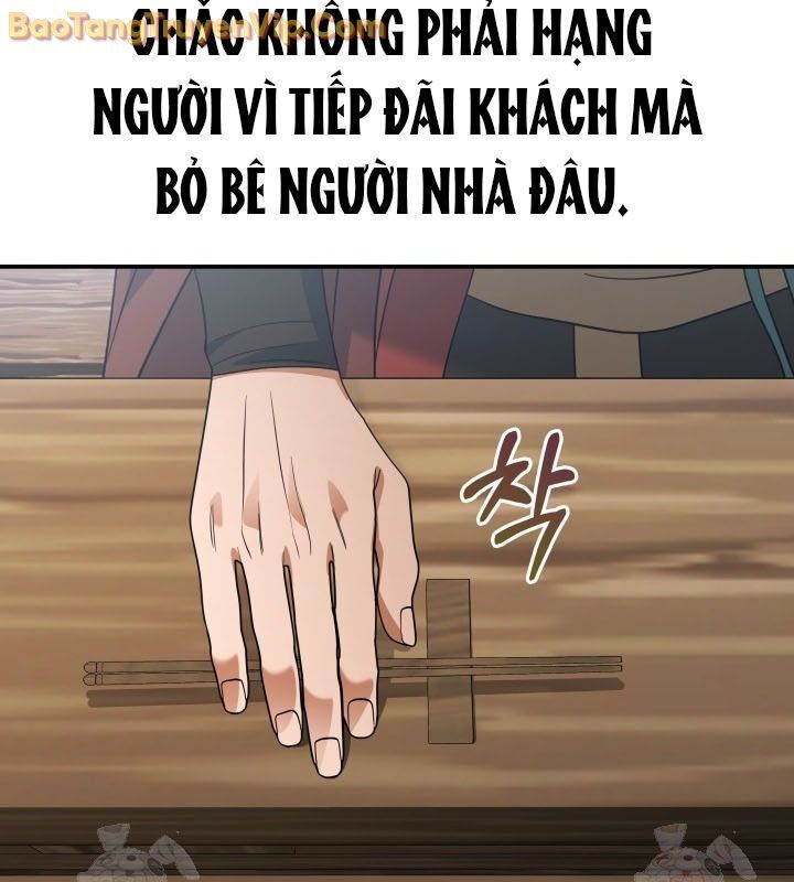 Tiểu Công Tử Của Ân Hạ Thương Đoàn Chap 13.1 - Next Chap 14.1