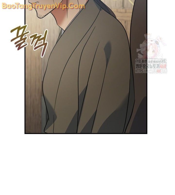 Tiểu Công Tử Của Ân Hạ Thương Đoàn Chap 13.1 - Next Chap 14.1