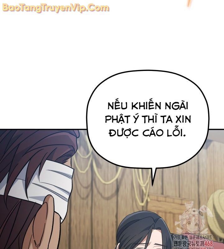 Tiểu Công Tử Của Ân Hạ Thương Đoàn Chap 13.1 - Next Chap 14.1