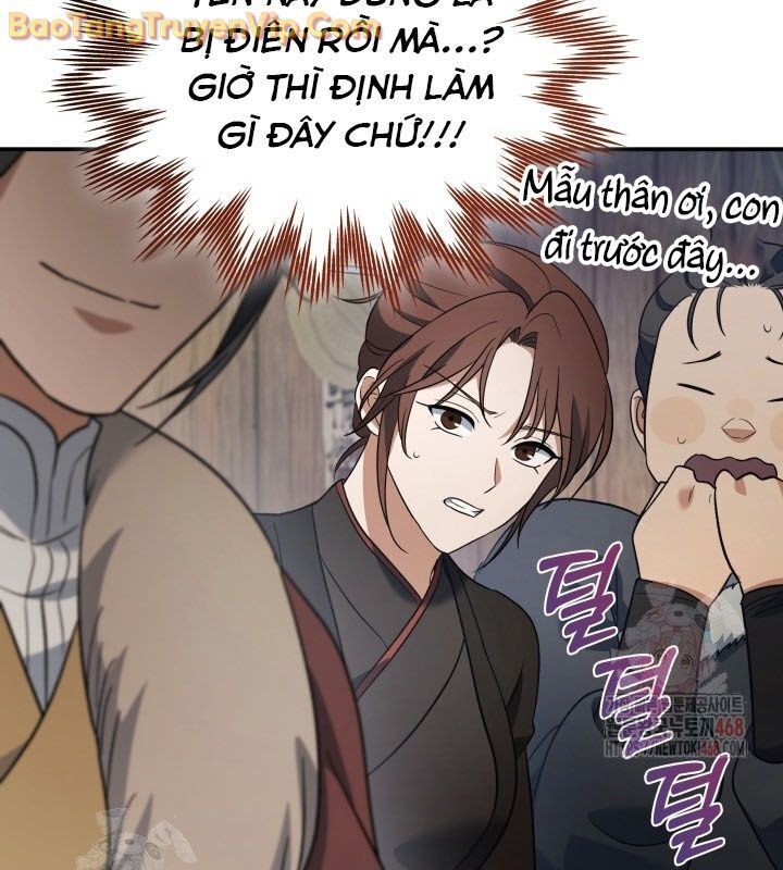 Tiểu Công Tử Của Ân Hạ Thương Đoàn Chap 13.1 - Next Chap 14.1