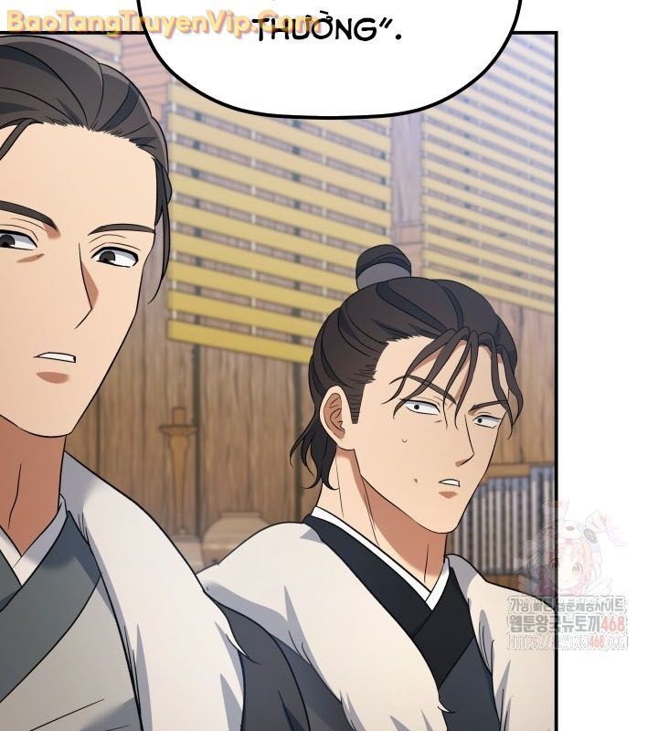 Tiểu Công Tử Của Ân Hạ Thương Đoàn Chap 13.1 - Next Chap 14.1