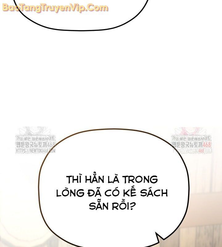 Tiểu Công Tử Của Ân Hạ Thương Đoàn Chap 13.1 - Next Chap 14.1