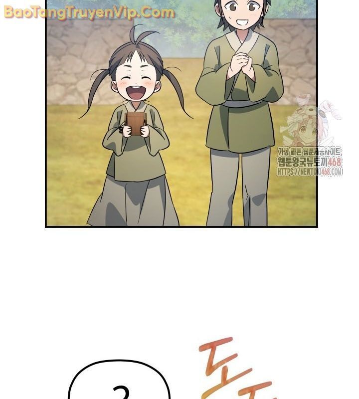 Tiểu Công Tử Của Ân Hạ Thương Đoàn Chap 16.1 - Next Chap 17.1