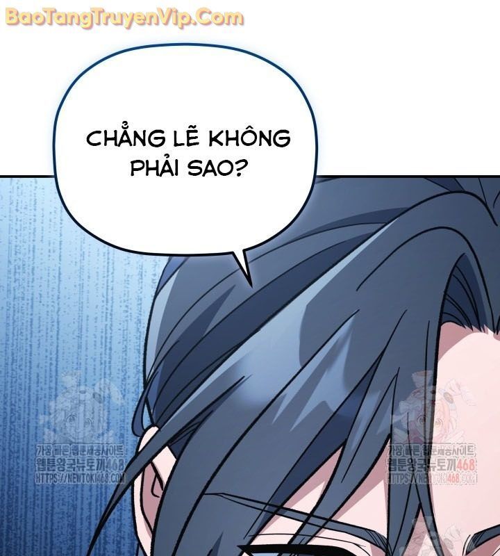 Tiểu Công Tử Của Ân Hạ Thương Đoàn Chap 13.1 - Next Chap 14.1