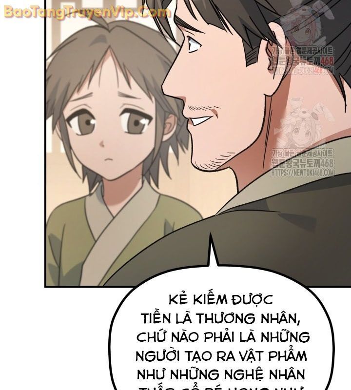 Tiểu Công Tử Của Ân Hạ Thương Đoàn Chap 16.1 - Next Chap 17.1