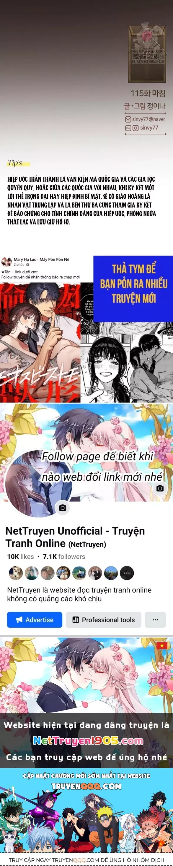 Serena Chap 115.2 - Next Chap 116.2