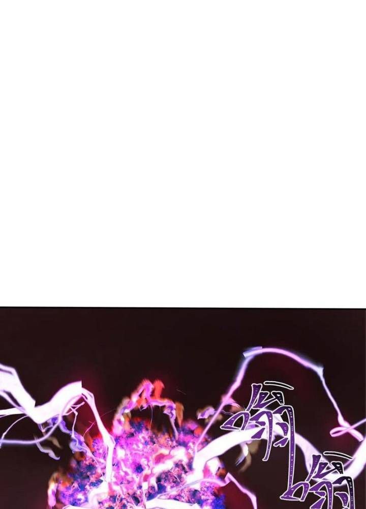 Kỷ Nguyên Kỳ Lạ Chap 322.2 - Next Chap 323.2